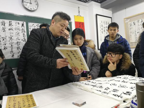 南京江左书法高考工作室 2025届书法高考集训班招生简章